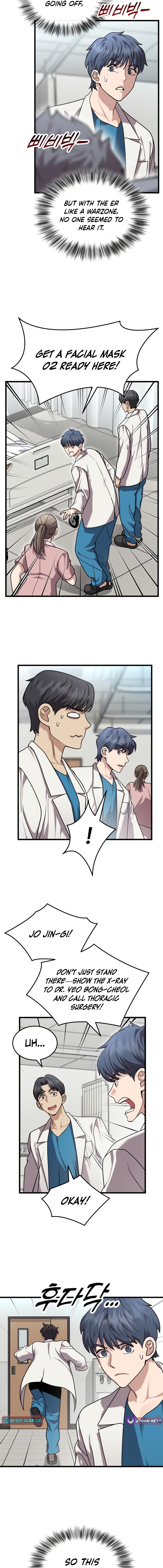 Dr. Shin Seonhan Who Sees the Future Chapter 14 Page 1