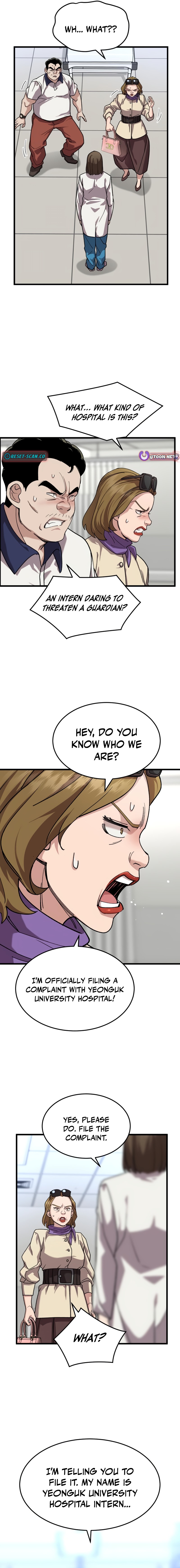 Dr. Shin Seonhan Who Sees the Future Chapter 12 Page 1