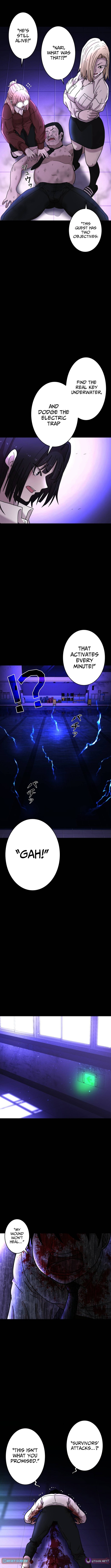 Virtual World: Mirage Chapter 09 Page 1