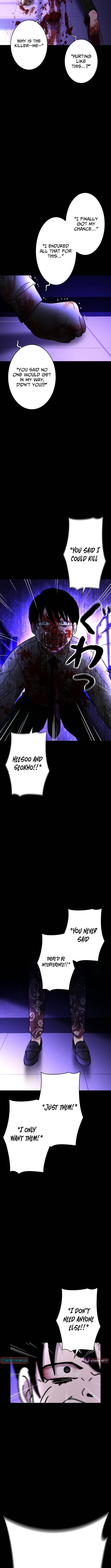 Virtual World: Mirage Chapter 09 Page 1