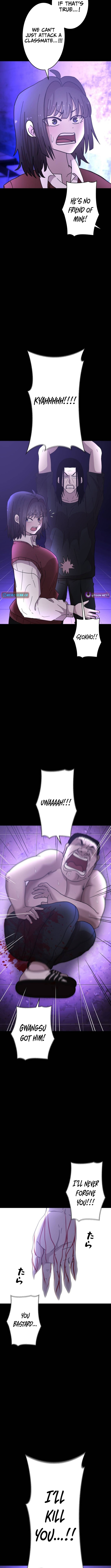 Virtual World: Mirage Chapter 12 Page 1