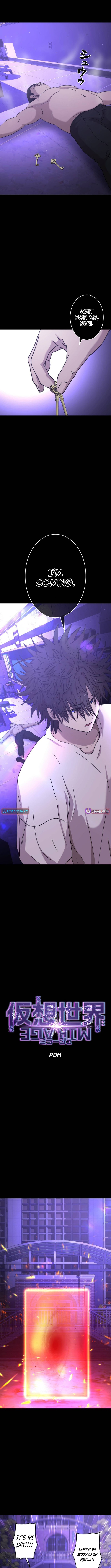 Virtual World: Mirage Chapter 15 Page 1