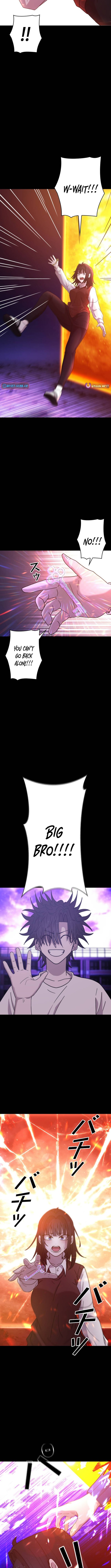Virtual World: Mirage Chapter 15 Page 1