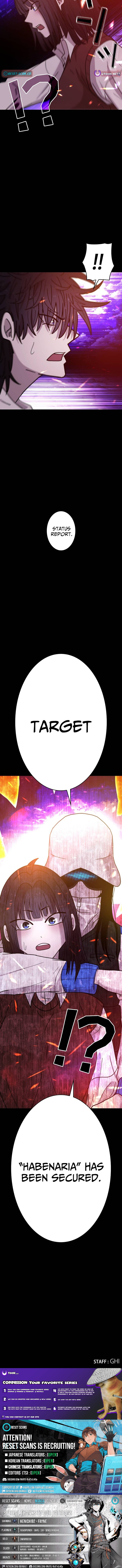 Virtual World: Mirage Chapter 15 Page 1
