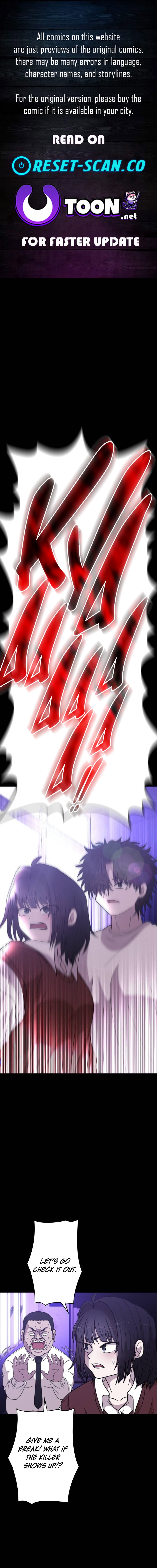 Virtual World: Mirage Chapter 07 Page 1