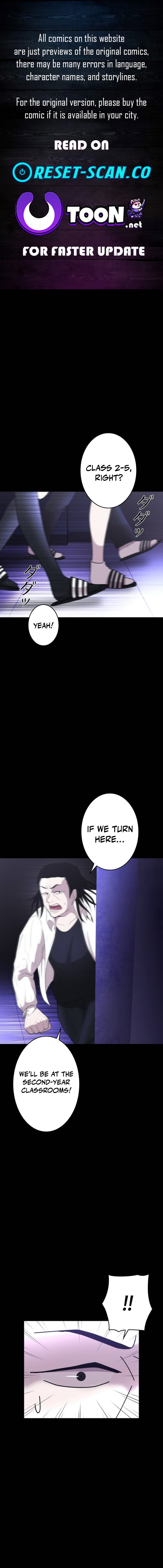Virtual World: Mirage Chapter 06 Page 1