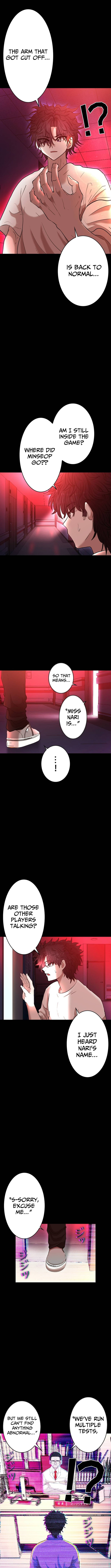 Virtual World: Mirage Chapter 03 Page 1