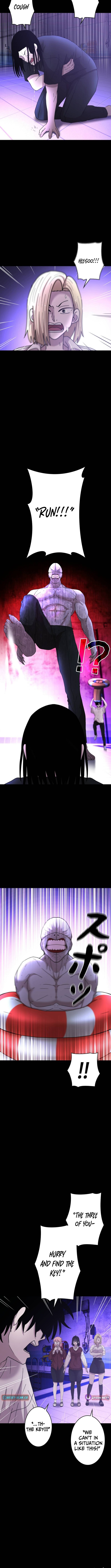 Virtual World: Mirage Chapter 11 Page 1