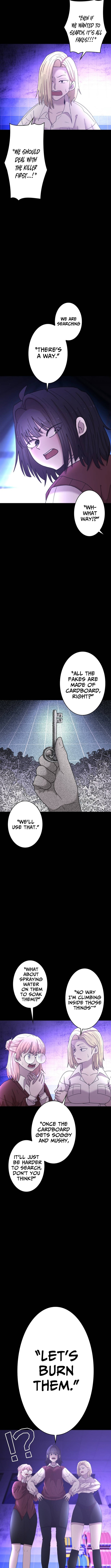 Virtual World: Mirage Chapter 11 Page 1