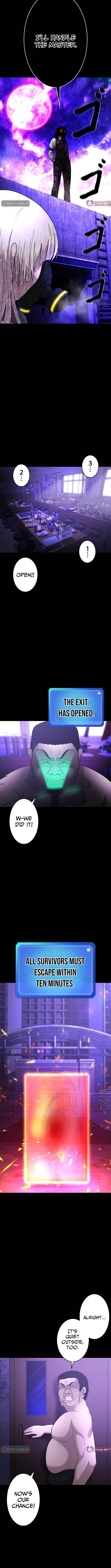 Virtual World: Mirage Chapter 14 Page 1