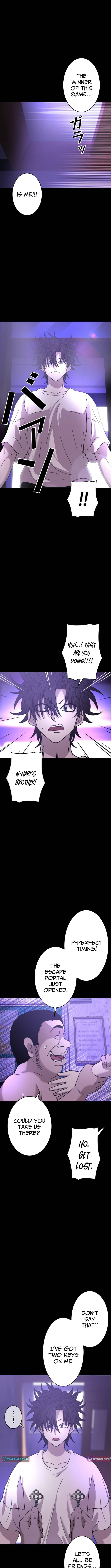Virtual World: Mirage Chapter 14 Page 1