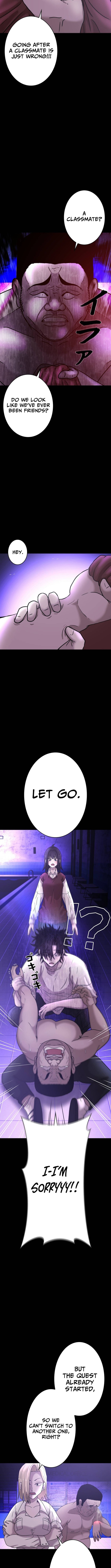 Virtual World: Mirage Chapter 13 Page 1