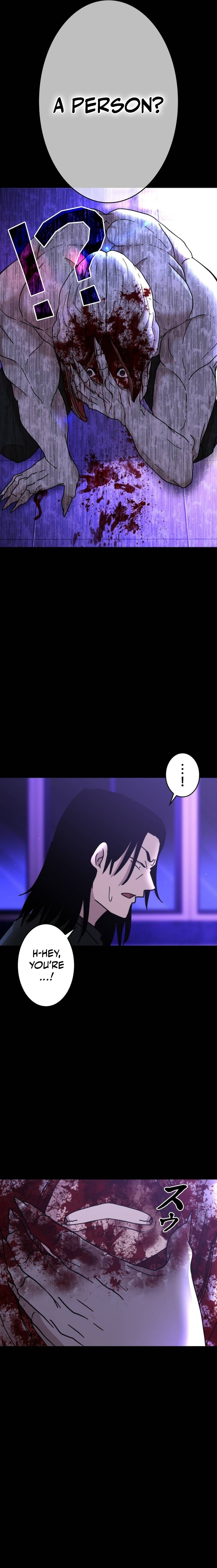 Virtual World: Mirage Chapter 08 Page 1