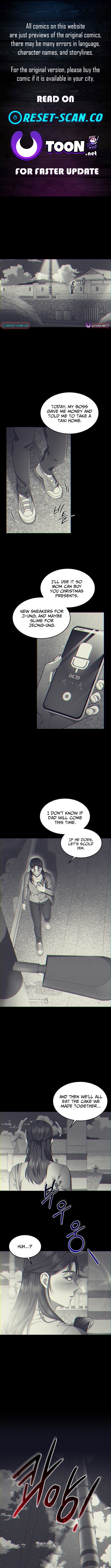 Prosecutor Kim Seo‑jin Chapter 07 Page 1