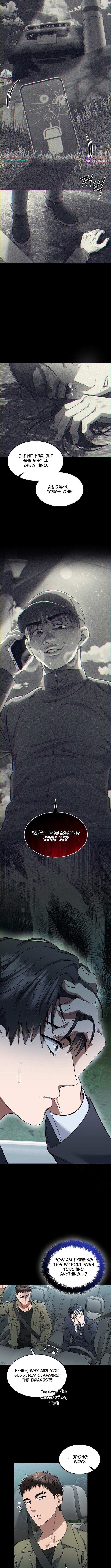 Prosecutor Kim Seo‑jin Chapter 07 Page 1