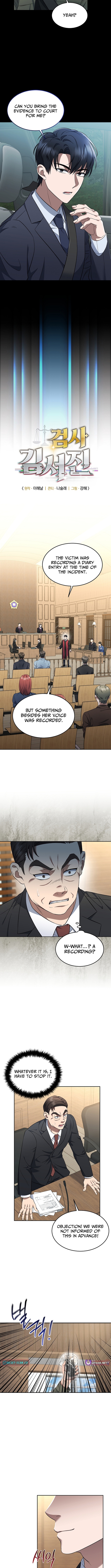 Prosecutor Kim Seo‑jin Chapter 07 Page 1