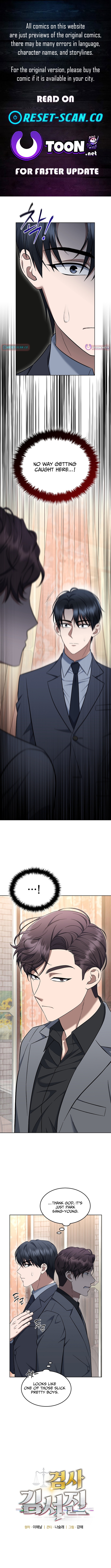 Prosecutor Kim Seo‑jin Chapter 16 Page 1