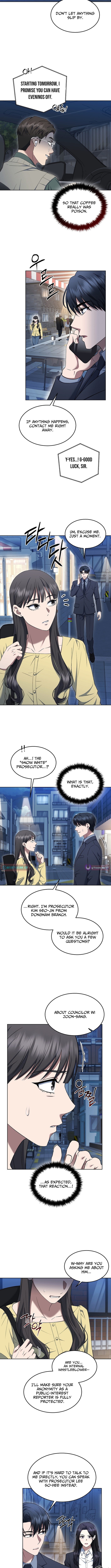 Prosecutor Kim Seo‑jin Chapter 16 Page 1