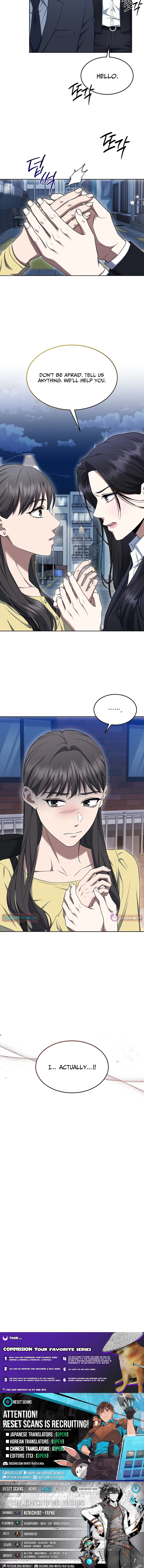 Prosecutor Kim Seo‑jin Chapter 16 Page 1