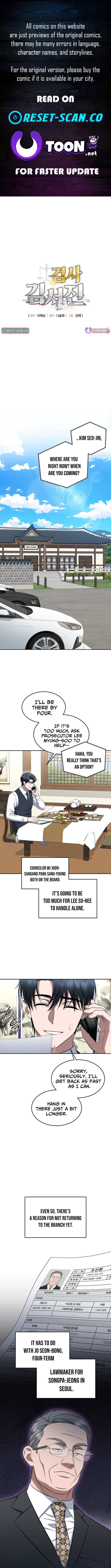 Prosecutor Kim Seo‑jin Chapter 20 Page 1