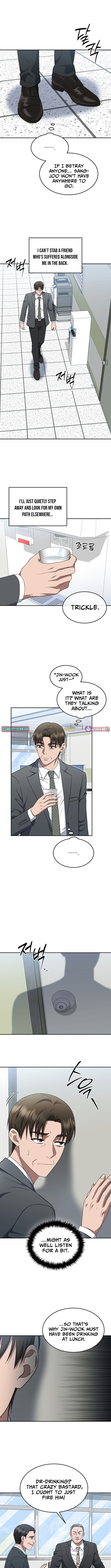 Prosecutor Kim Seo‑jin Chapter 20 Page 1