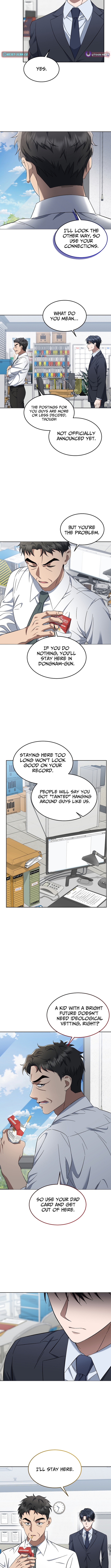 Prosecutor Kim Seo‑jin Chapter 08 Page 1