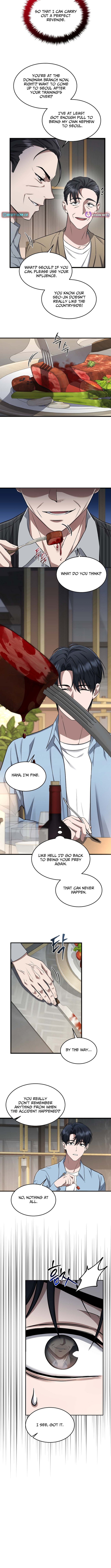 Prosecutor Kim Seo‑jin Chapter 02 Page 1