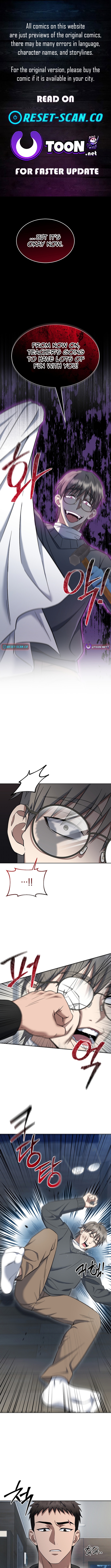 Prosecutor Kim Seo‑jin Chapter 13 Page 1