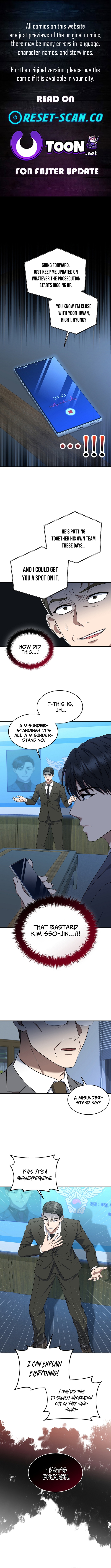 Prosecutor Kim Seo‑jin Chapter 18 Page 1