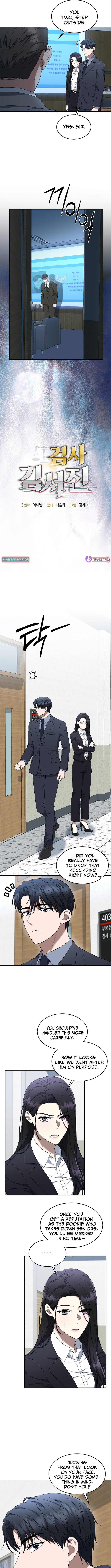 Prosecutor Kim Seo‑jin Chapter 18 Page 1