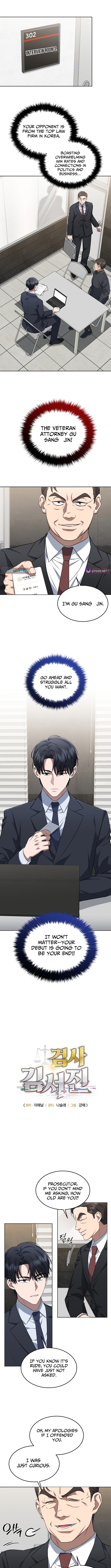 Prosecutor Kim Seo‑jin Chapter 04 Page 1