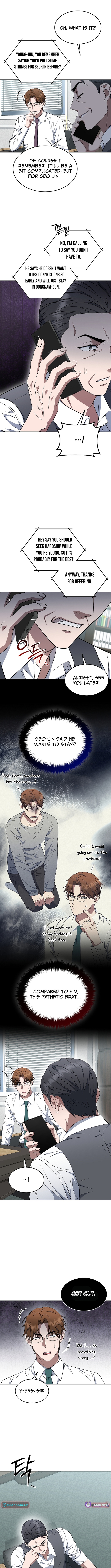 Prosecutor Kim Seo‑jin Chapter 09 Page 1