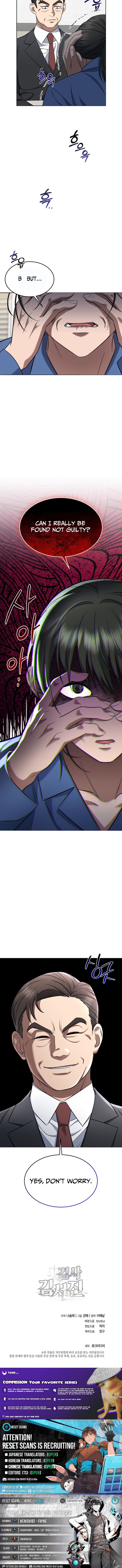 Prosecutor Kim Seo‑jin Chapter 05 Page 1