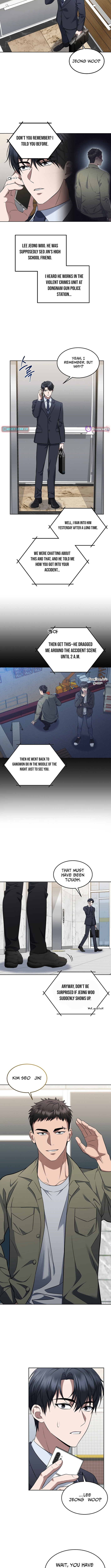 Prosecutor Kim Seo‑jin Chapter 06 Page 1