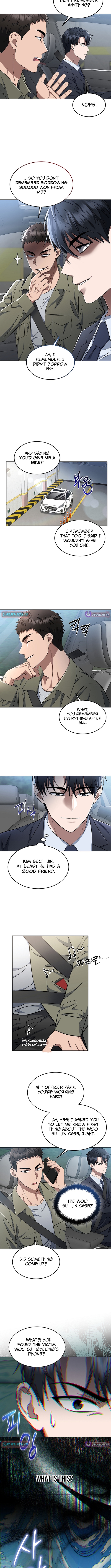 Prosecutor Kim Seo‑jin Chapter 06 Page 1
