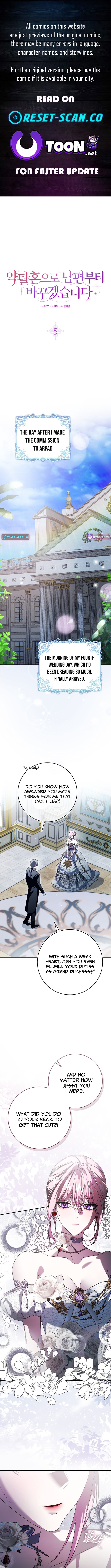 I’ll Start by Changing My Husband Through a Plunder Marriage Chapter 05 Page 1