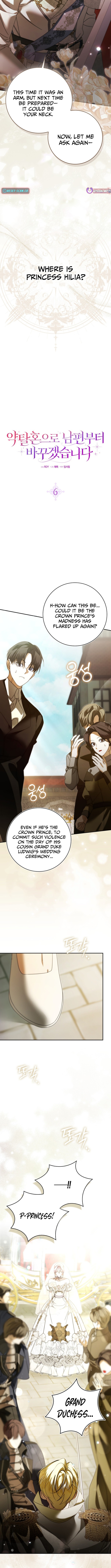 I’ll Start by Changing My Husband Through a Plunder Marriage Chapter 06 Page 1