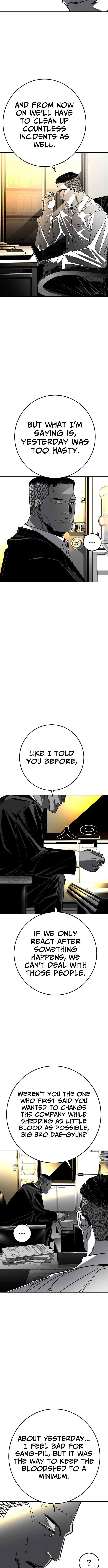 Fireworks Chapter 04 Page 1