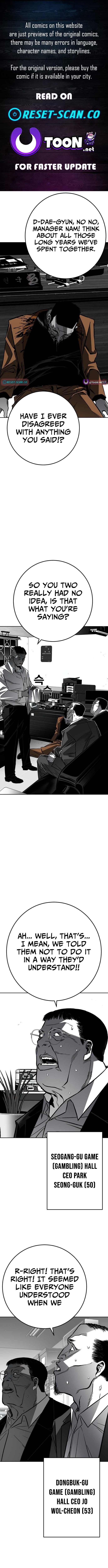 Fireworks Chapter 06 Page 1