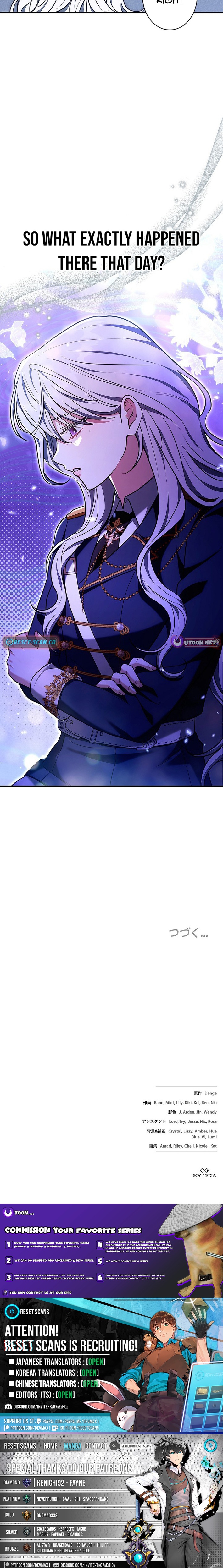 I Was Supposed to Be a Stalker Noble Lady, but Somehow I'm Being Adored Instead Chapter 17 Page 1