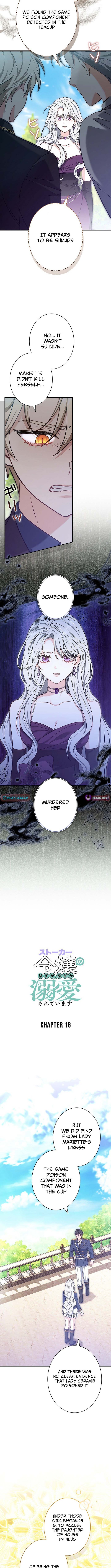 I Was Supposed to Be a Stalker Noble Lady, but Somehow I'm Being Adored Instead Chapter 16 Page 1