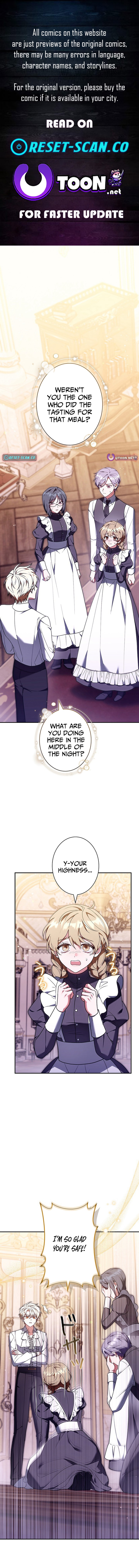 I Was Supposed to Be a Stalker Noble Lady, but Somehow I'm Being Adored Instead Chapter 14 Page 1