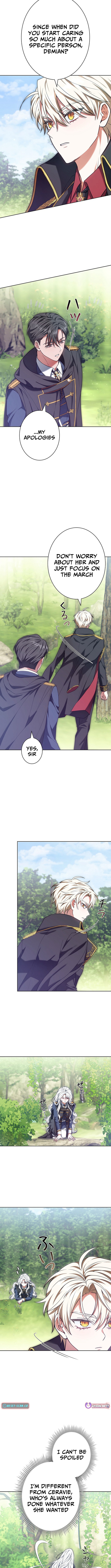 I Was Supposed to Be a Stalker Noble Lady, but Somehow I'm Being Adored Instead Chapter 04 Page 1