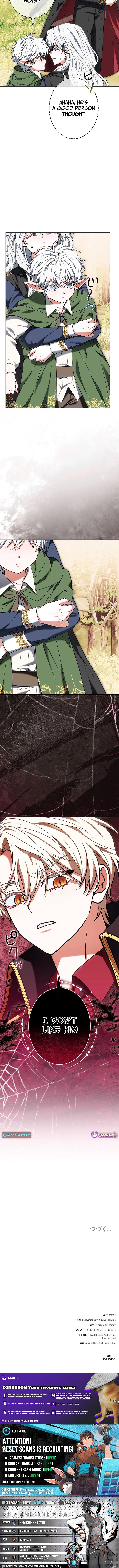 I Was Supposed to Be a Stalker Noble Lady, but Somehow I'm Being Adored Instead Chapter 04 Page 1