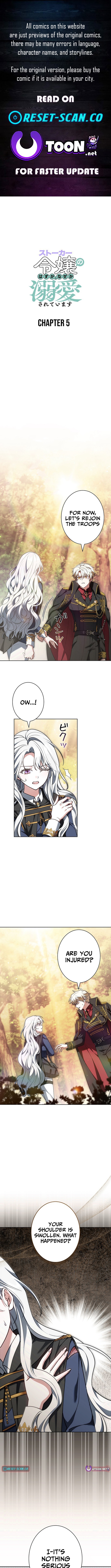 I Was Supposed to Be a Stalker Noble Lady, but Somehow I'm Being Adored Instead Chapter 05 Page 1