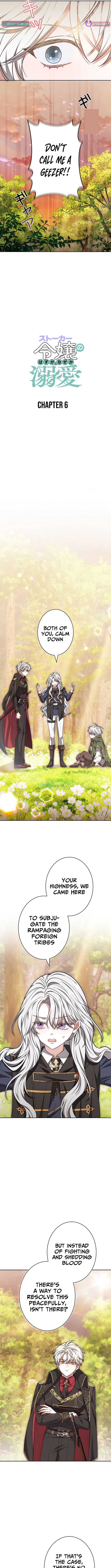 I Was Supposed to Be a Stalker Noble Lady, but Somehow I'm Being Adored Instead Chapter 06 Page 1