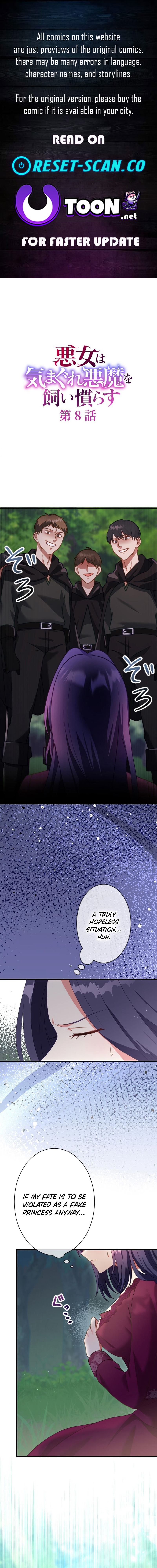 The Villainess Tames a Capricious Demon Chapter 08 Page 1