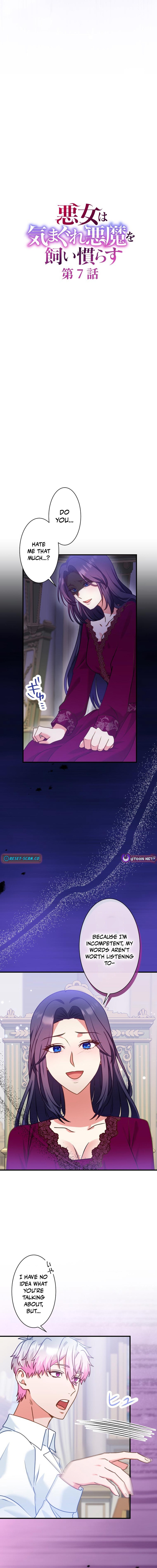 The Villainess Tames a Capricious Demon Chapter 07 Page 1