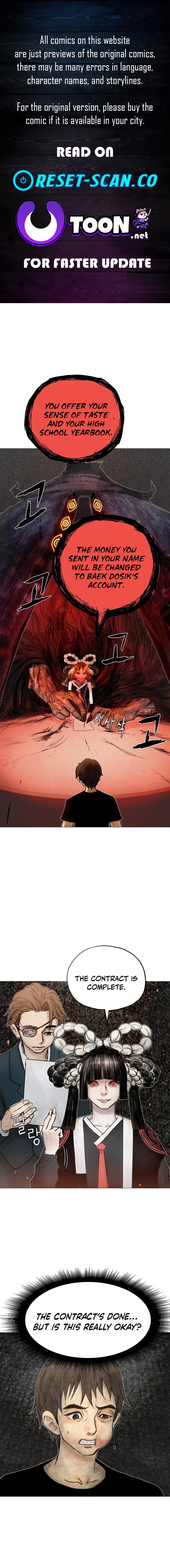 Devil Capital Chapter 02 Page 1