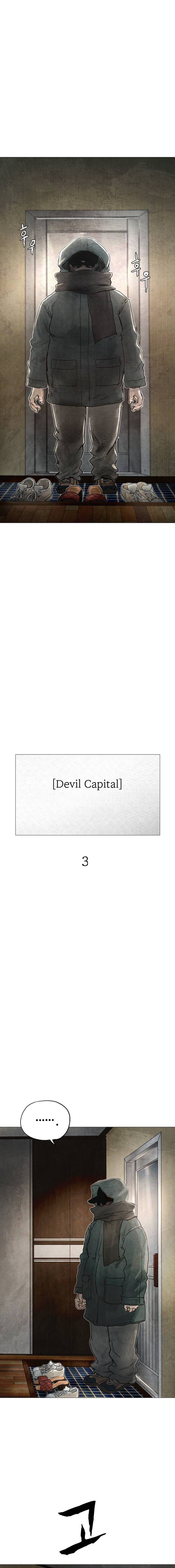 Devil Capital Chapter 03 Page 1